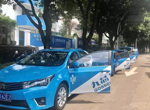 微信图片_20191101094934.jpg