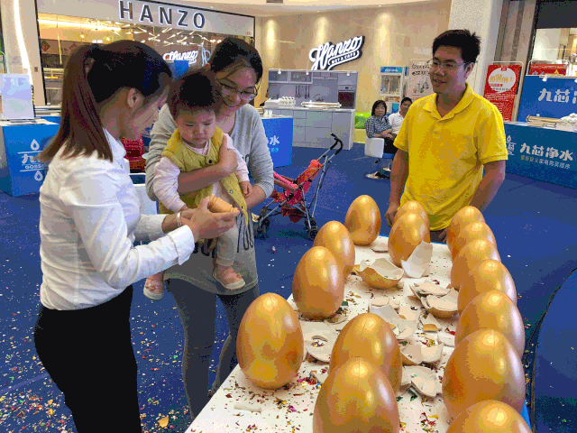 微信图片_20190929091327.gif
