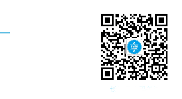 微信图片_20190929091356.gif